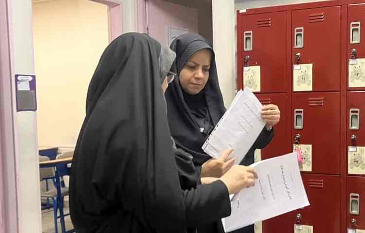 برگزاری آزمون سنجش ملی دستاوردهای یادگیری 5