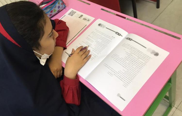 برگزاری آزمون شبیه سازی تیزهوشان 1