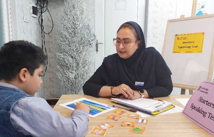 برگزاری آزمون شبیه ساز دانشگاه کمبریج ( speaking) 1