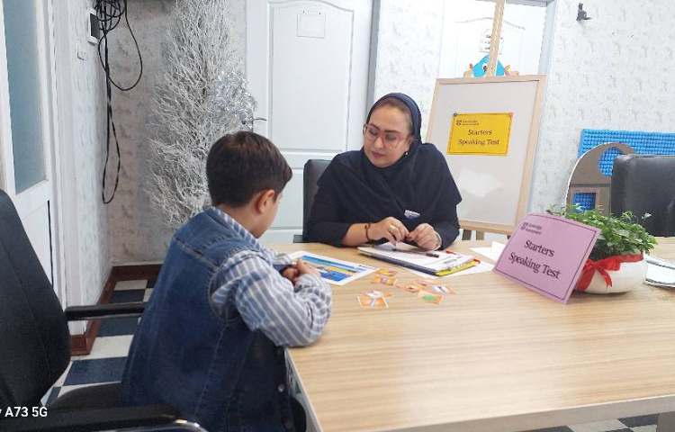 برگزاری آزمون شبیه ساز دانشگاه کمبریج ( speaking) 5