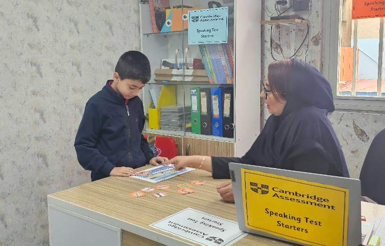 برگزاری آزمون speaking شرکت کنندگان آزمون Cambridge پایه سوم سطح starters 2 10