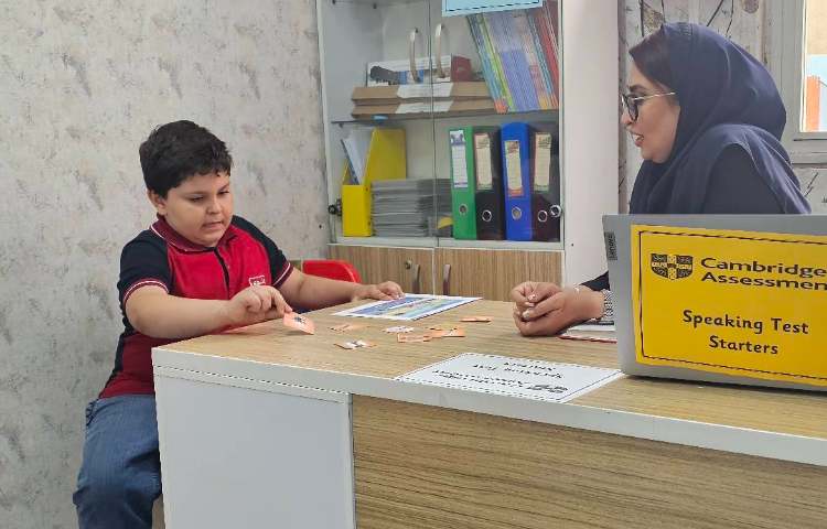 برگزاری آزمون speaking شرکت کنندگان آزمون Cambridge پایه سوم سطح starters 2 6