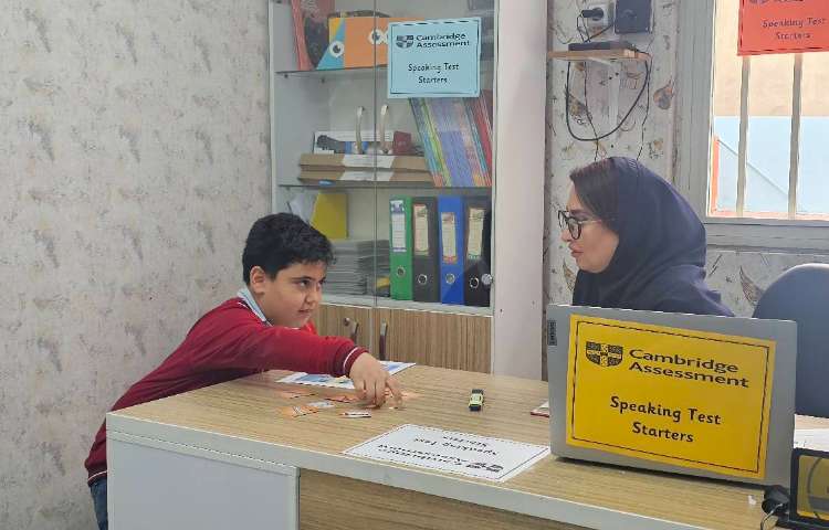 برگزاری آزمون speaking شرکت کنندگان آزمون Cambridge پایه سوم سطح starters 2 7