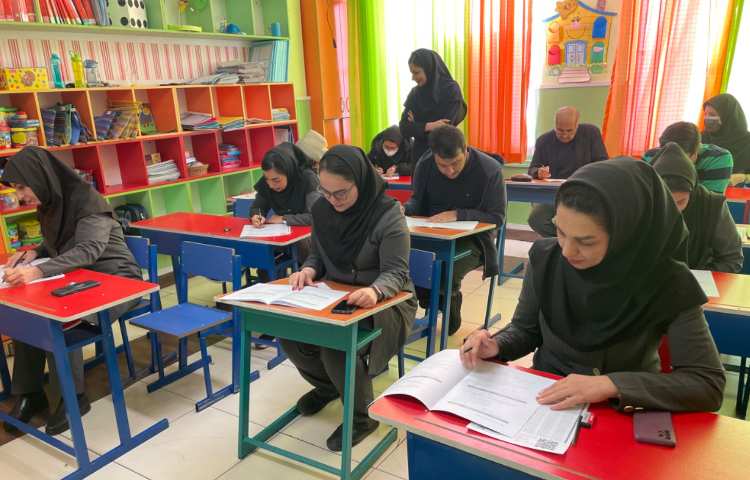 :برگزاری آزمون ضمن خدمت نیروهای اجرایی 9