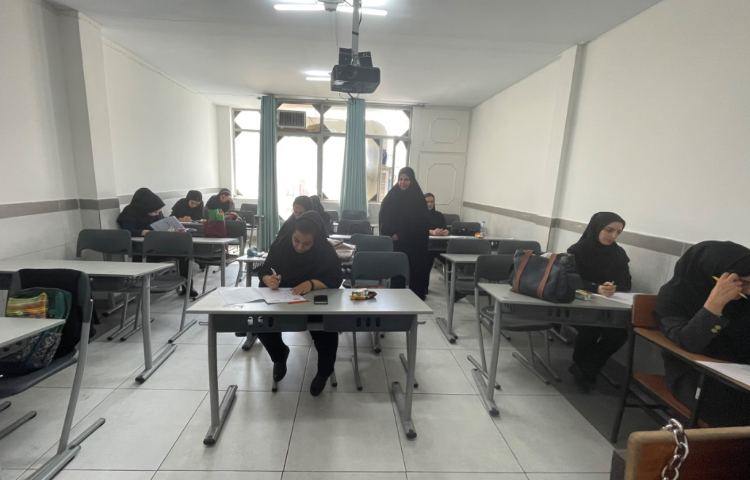 : برگزاری آزمون ضمن خدمت 4