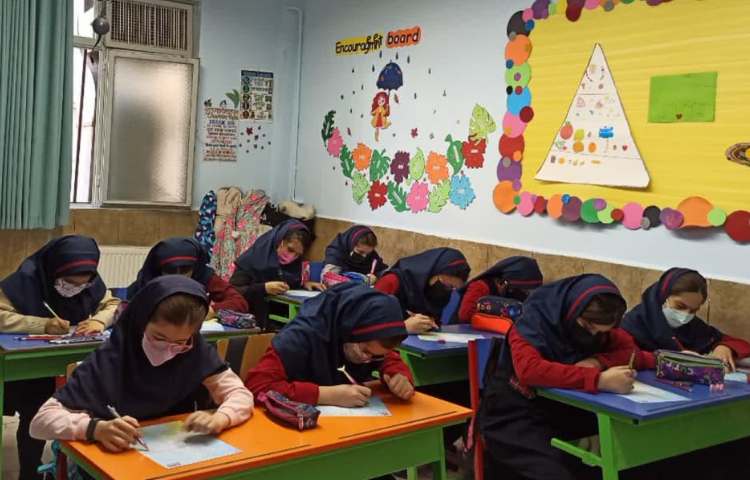 برگزاری آزمون فارسی 1