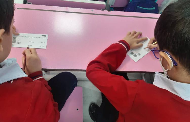 برگزاری آزمون مداد ریاضی 2 2