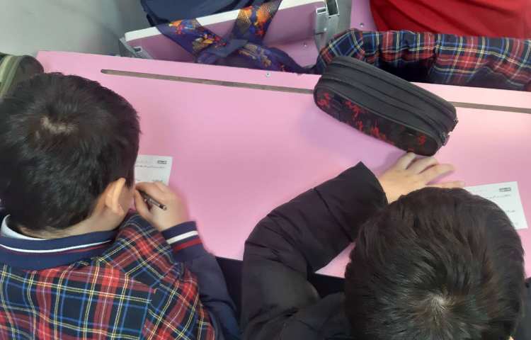 برگزاری آزمون مداد ریاضی 2 3