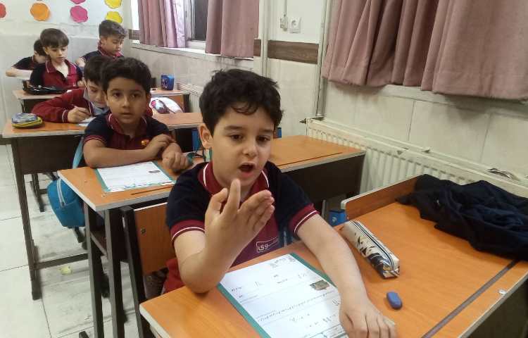 برگزاری آزمون مداد سیاه - جمع بندی درس ریاضی 1