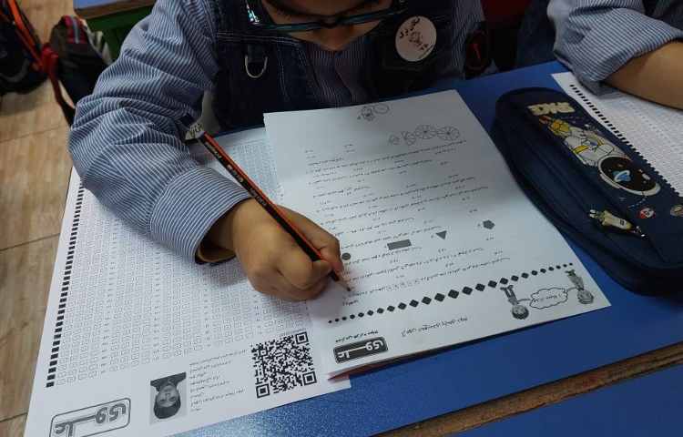 برگزاری آزمون مداد سیاه 1