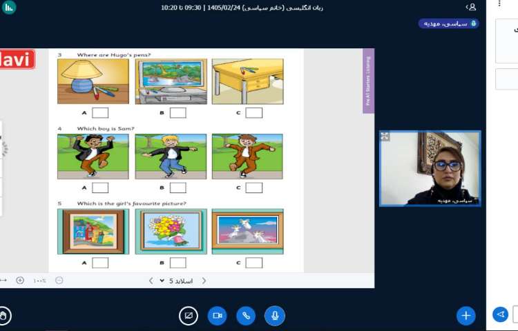برگزاری آزمون مهارت Listening آزمون Cambridge 4