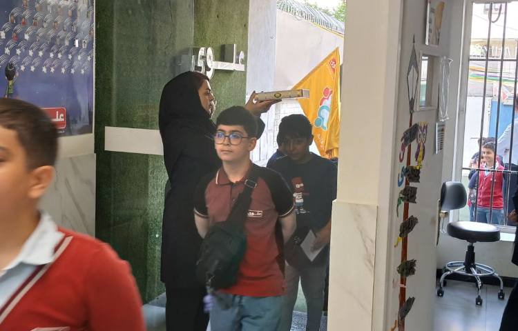 برگزاری آزمون نهایی پایه ششم 6