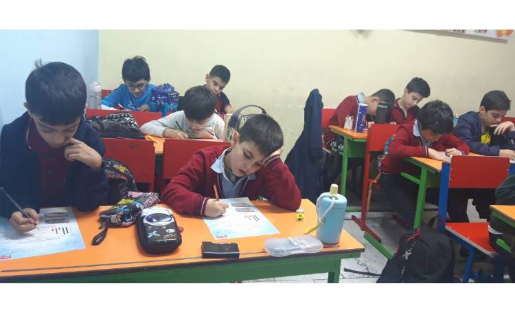 برگزاری آزمون نوبت اول 1