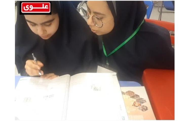 برگزاری آزمون نیمسال دوم تحصیلی 2