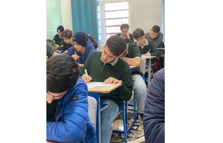 برگزاری آزمون‌های ترم اول 1