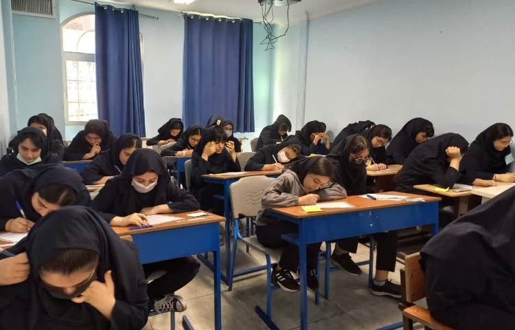 برگزاری آزمون های ترم 2 1