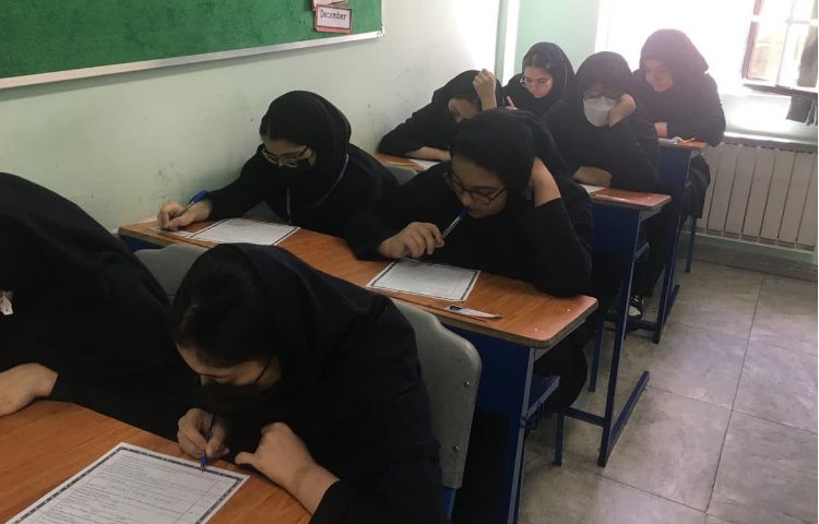 برگزاری آزمون های ترم 2 2