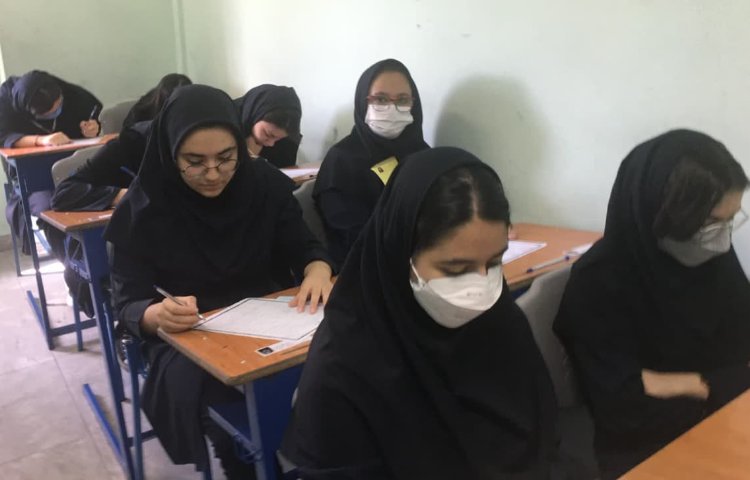 برگزاری آزمون های ترم 2 3