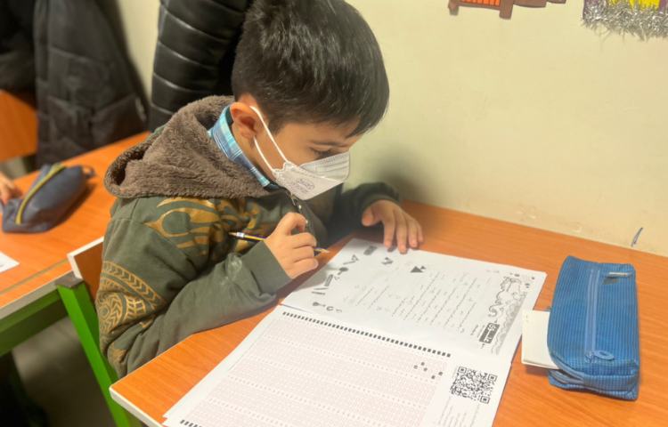 برگزاری آزمون ها