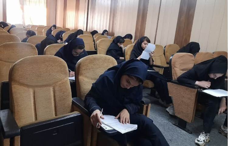 (برگزاری آزمون هفتگی )