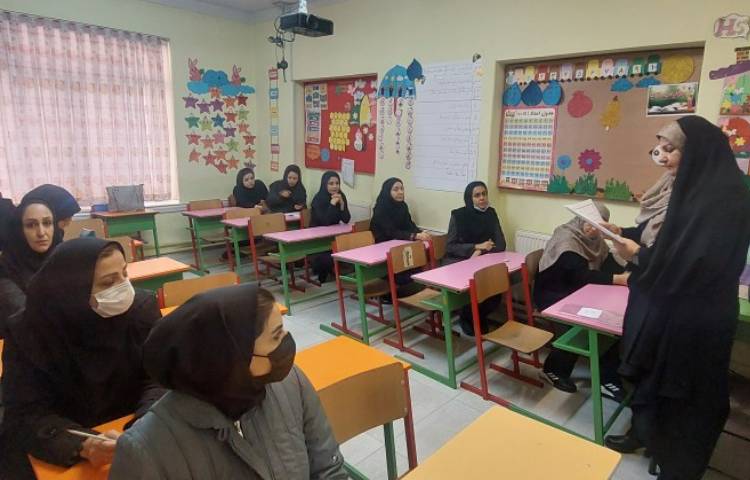 برگزاری آزمون هماهنگ ضمن خدمت آموزگاران پایه 5