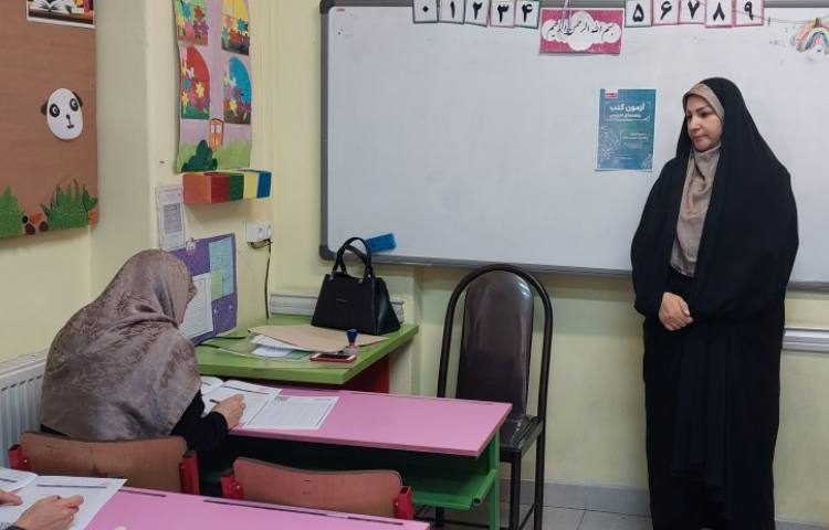 برگزاری آزمون هماهنگ ضمن خدمت آموزگاران پایه 7