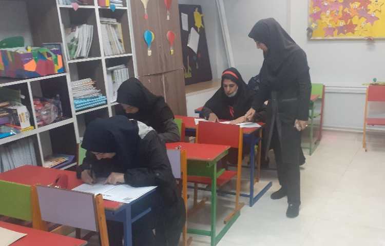 برگزاری آزمون هماهنگ ضمن خدمت کادر اجرایی 1