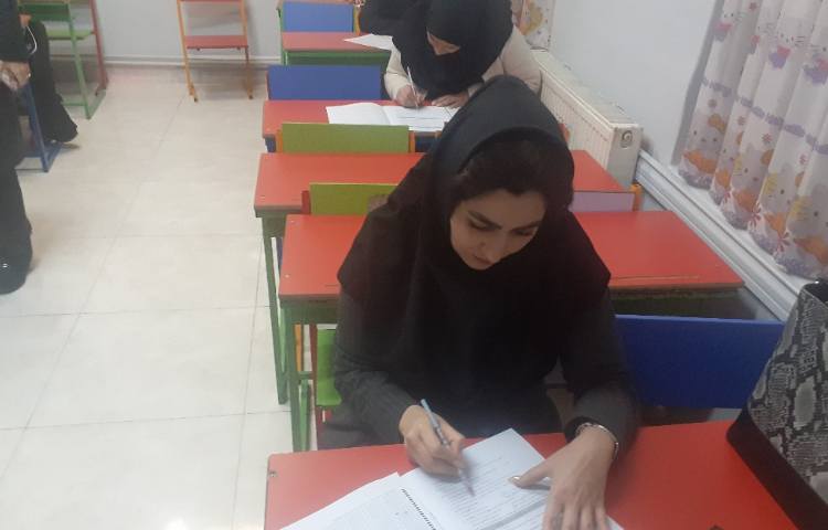 برگزاری آزمون هماهنگ ضمن خدمت کادر اجرایی 2