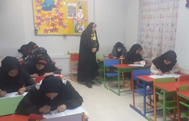 برگزاری آزمون هماهنگ ضمن خدمت کادر اجرایی 7