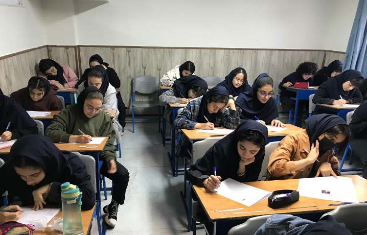 برگزاری آزمون همگام آبان ماه 1403-1402 3