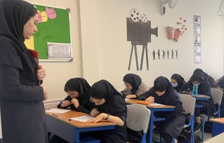 برگزاری آزمون همگام درس هندسه پایه نهم 3