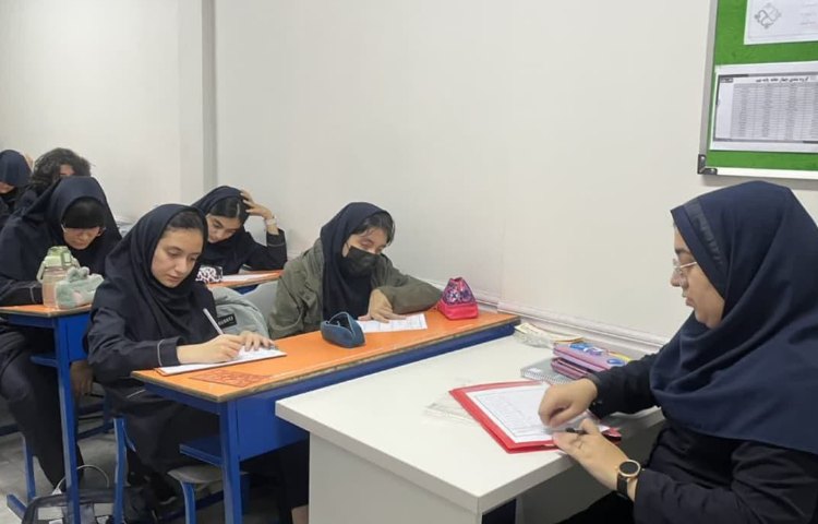 برگزاری آزمون همگام درس هندسه پایه نهم 4