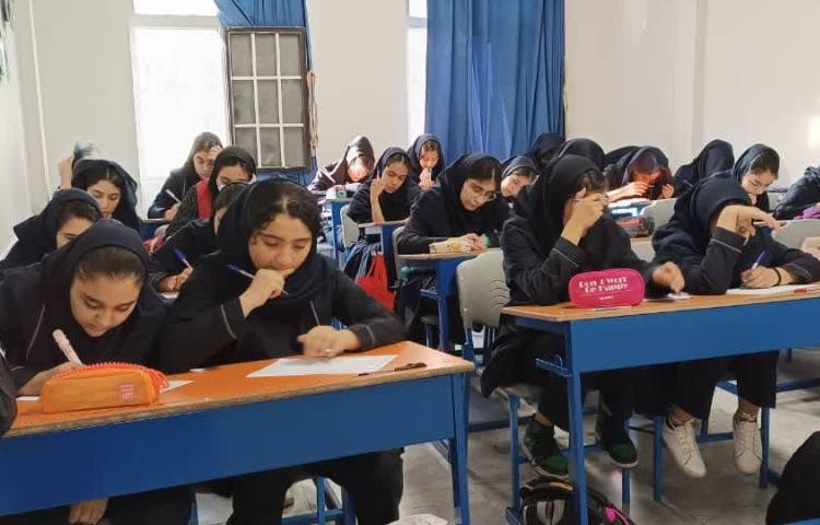 برگزاری آزمون همگام درس هندسه پایه نهم 6