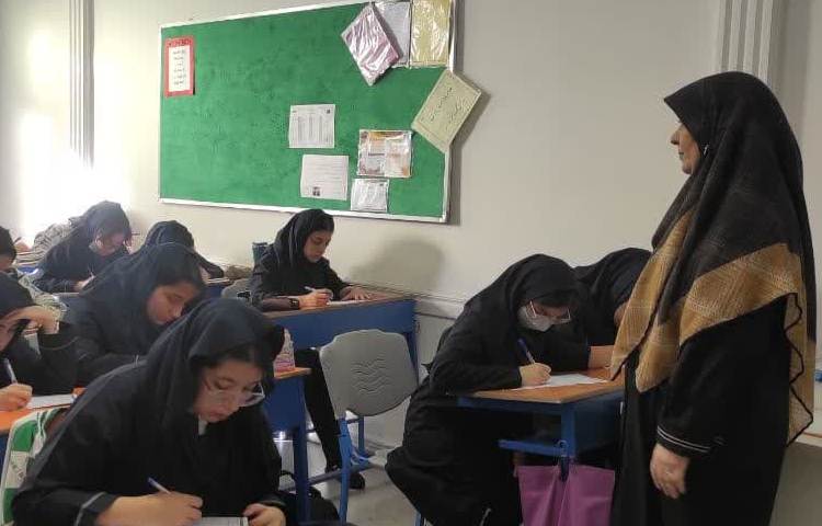 برگزاری آزمون همگام درس هندسه پایه هشتم 1