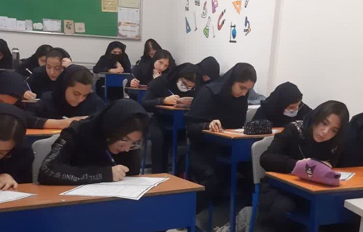 برگزاری آزمون همگام درس هندسه پایه هشتم 3