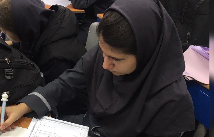 برگزاری آزمون همگام 1(تشریحی) 7