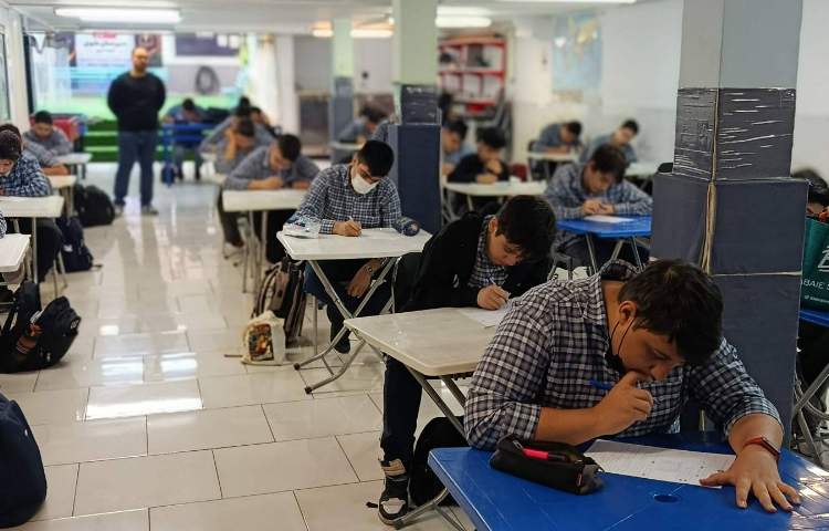 برگزاری آزمون همگام 1 3