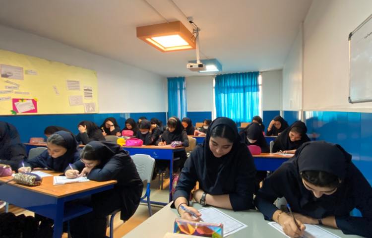 برگزاری آزمون همگام 1