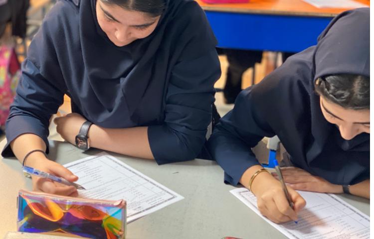 برگزاری آزمون همگام 2