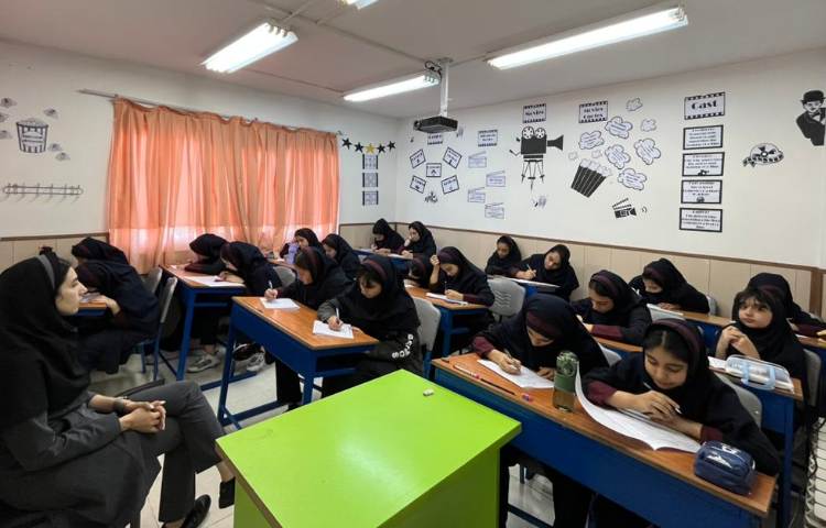 برگزاری آزمون همگام