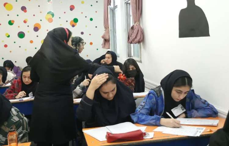 برگزاری آزمون پابه پا2 2