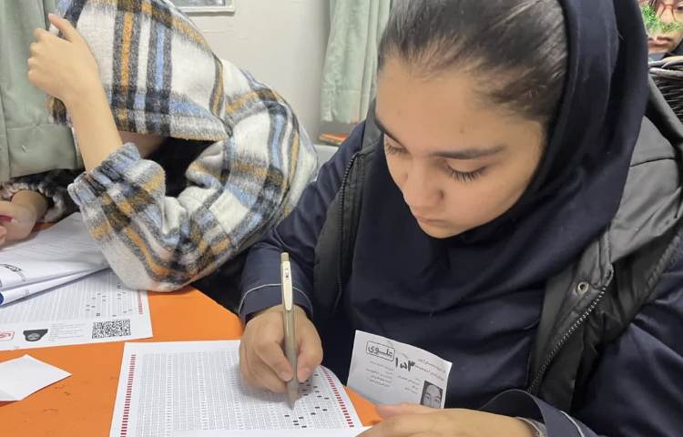 برگزاری آزمون پابه پا2 4