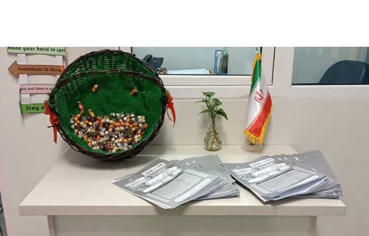 برگزاری آزمون پابه پا2