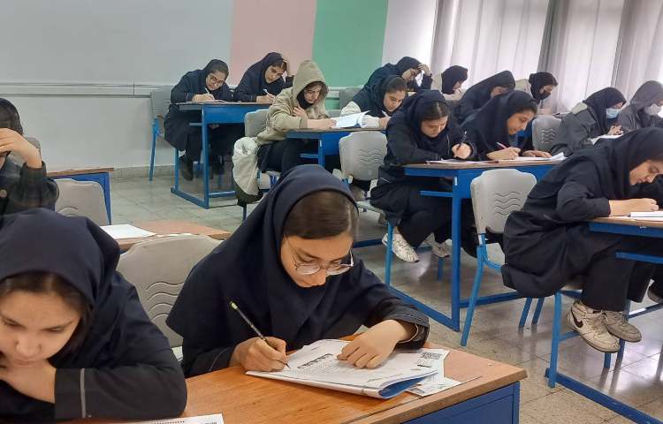 برگزاری آزمون پا به پا 1