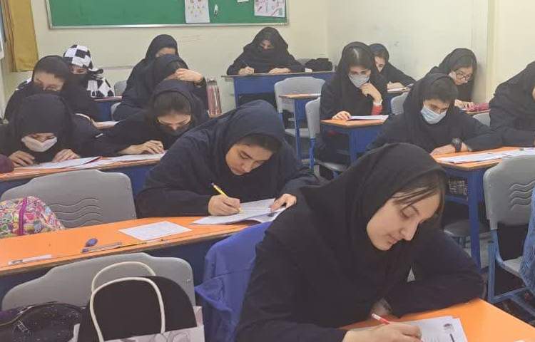 برگزاری آزمون پا به پا 2