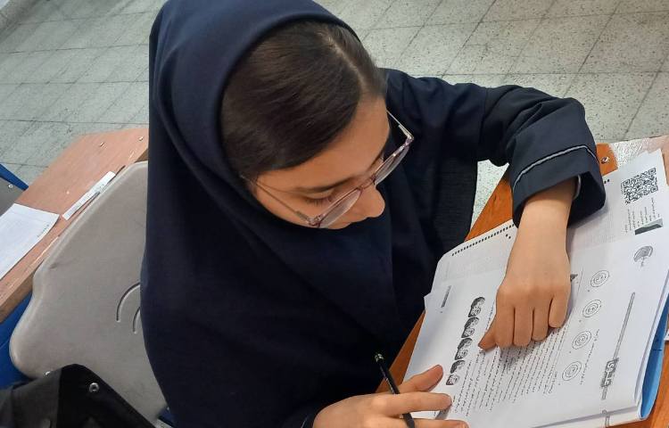 برگزاری آزمون پا به پا 2