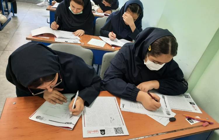 برگزاری آزمون پا به پا 4 2