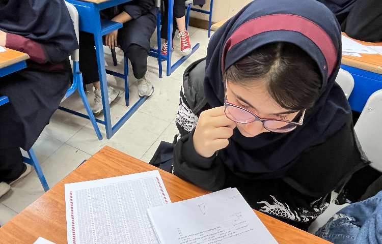 برگزاری آزمون پا به پا 4