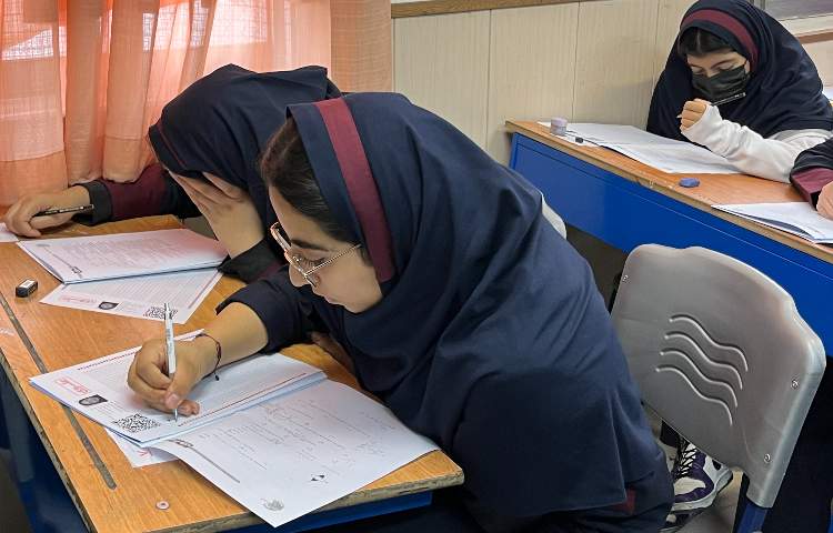 برگزاری آزمون پا به پا