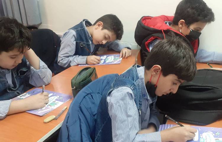 برگزاری آزمون پرلز 1